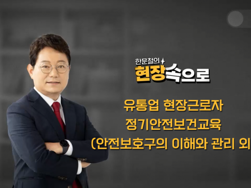 과정이미지